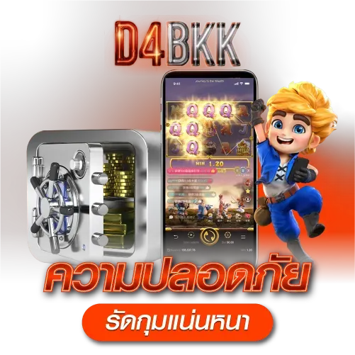 D4BKK